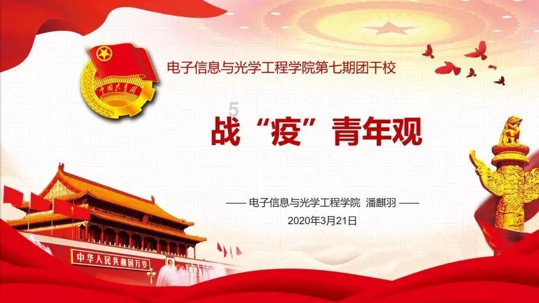 推进民生跟着“民声”走